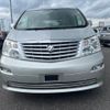 toyota alphard 2003 NIKYO_PE10574 image 6