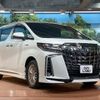 toyota alphard 2020 -TOYOTA--Alphard 6AA-AYH30W--AYH30-0109359---TOYOTA--Alphard 6AA-AYH30W--AYH30-0109359- image 17