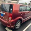 toyota corolla-rumion 2007 -TOYOTA--Corolla Rumion DBA-ZRE152N--ZRE152-1033349---TOYOTA--Corolla Rumion DBA-ZRE152N--ZRE152-1033349- image 5