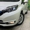 nissan note 2019 -NISSAN--Note DAA-HE12--HE12-265060---NISSAN--Note DAA-HE12--HE12-265060- image 13