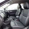 nissan x-trail 2014 646828-N2025050248F-24 image 7