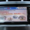 toyota prius-α 2014 -TOYOTA 【名変中 】--Prius α ZVW40W--3092115---TOYOTA 【名変中 】--Prius α ZVW40W--3092115- image 22