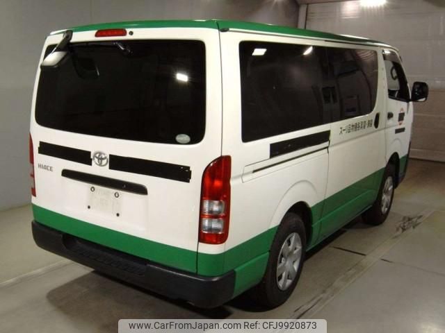 toyota hiace-van 2014 quick_quick_LDF-KDH206V_KDH206-8075891 image 2