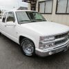 chevrolet c-1500 1996 CFJ1738181 image 70