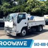 isuzu elf-truck 2017 GOO_NET_EXCHANGE_0541786A30250623W003 image 1