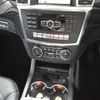 mercedes-benz gl-class 2016 -MERCEDES-BENZ--Benz GL Class LDA-166824--WDC1668242A680338---MERCEDES-BENZ--Benz GL Class LDA-166824--WDC1668242A680338- image 12