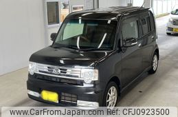daihatsu move-conte 2014 -DAIHATSU 【宮崎 583す2425】--Move Conte L575S-0209581---DAIHATSU 【宮崎 583す2425】--Move Conte L575S-0209581-
