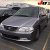 honda odyssey 2000 -HONDA--Odyssey RA8--1056133---HONDA--Odyssey RA8--1056133- image 13