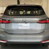 bmw 2-series 2024 quick_quick_3BA-62BX15_WBA62BX0507R45536 image 5