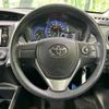 toyota corolla-fielder 2017 -TOYOTA--Corolla Fielder DAA-NKE165G--NKE165-7167382---TOYOTA--Corolla Fielder DAA-NKE165G--NKE165-7167382- image 12