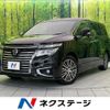 nissan elgrand 2018 CFJ1676265 image 1