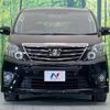 toyota alphard 2012 quick_quick_ANH20W_ANH20-8251191 image 16