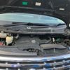 nissan elgrand 2006 -NISSAN--Elgrand CBA-MNE51--MNE51-050640---NISSAN--Elgrand CBA-MNE51--MNE51-050640- image 24