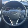 toyota harrier 2023 CFJ1896700 image 6