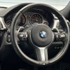 bmw 3-series 2017 CFJ1524186 image 11