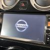 nissan note 2013 -NISSAN--Note DBA-E12--E12-122544---NISSAN--Note DBA-E12--E12-122544- image 3