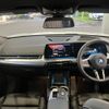bmw bmw-ix2 2024 CFJ1858876 image 3
