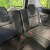 nissan serena 2018 -NISSAN--Serena DAA-HFC27--HFC27-025011---NISSAN--Serena DAA-HFC27--HFC27-025011- image 11