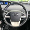 toyota prius 2016 CFJ1708782 image 11