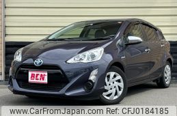 toyota aqua 2015 -TOYOTA--AQUA DAA-NHP10--NHP10-2480417---TOYOTA--AQUA DAA-NHP10--NHP10-2480417-