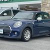 mini mini-others 2016 CFJ1552224 image 22