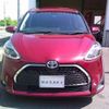 toyota sienta 2019 -TOYOTA--Sienta 6AA-NHP170G--NHP170-7195304---TOYOTA--Sienta 6AA-NHP170G--NHP170-7195304- image 33