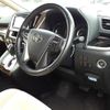 toyota vellfire 2019 -TOYOTA--Vellfire AGH30W-0264800---TOYOTA--Vellfire AGH30W-0264800- image 8