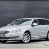 volvo v70 2015 -VOLVO--Volvo V70 DBA-BB4164TW--YV1BW485BE1299362---VOLVO--Volvo V70 DBA-BB4164TW--YV1BW485BE1299362- image 20