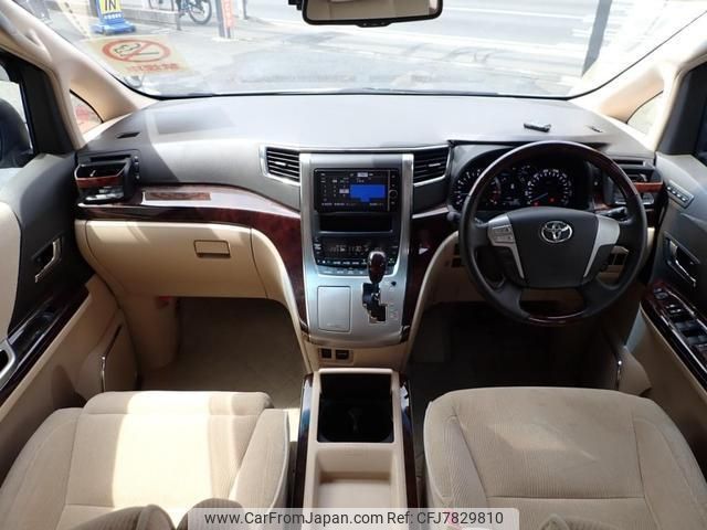 toyota alphard 2014 quick_quick_ANH20W_ANH20-8334493 image 2