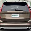 volvo xc90 2017 -VOLVO--Volvo XC90 DBA-LB420XC--YV1LF10MCH1136809---VOLVO--Volvo XC90 DBA-LB420XC--YV1LF10MCH1136809- image 23