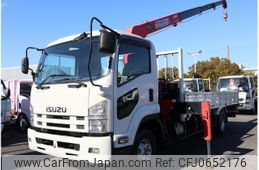 isuzu forward 2014 -ISUZU--Forward TKG-FRR90S1--FRR90-7069462---ISUZU--Forward TKG-FRR90S1--FRR90-7069462-