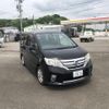 nissan serena 2011 GOO_JP_700120076730250522001 image 6