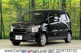 suzuki wagon-r 2022 -SUZUKI--Wagon R 5BA-MH85S--MH85S-134089---SUZUKI--Wagon R 5BA-MH85S--MH85S-134089-