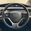 honda jade 2015 quick_quick_FR4_FR4-1000101 image 4