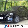 nissan note 2023 -NISSAN--Note 6AA-E13--E13-225733---NISSAN--Note 6AA-E13--E13-225733- image 1