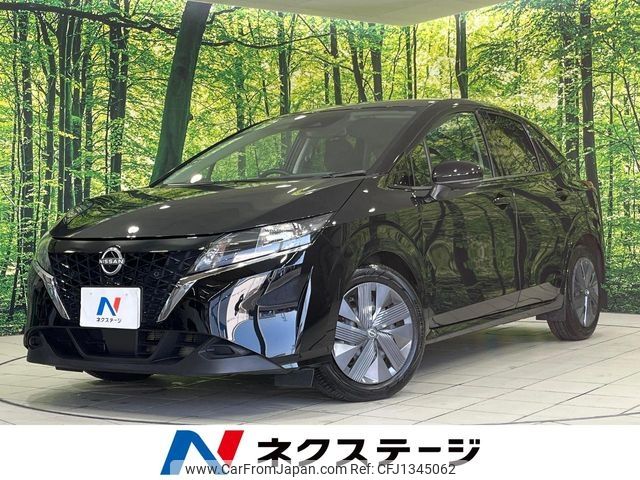 nissan note 2023 -NISSAN--Note 6AA-E13--E13-225733---NISSAN--Note 6AA-E13--E13-225733- image 1