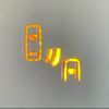 toyota toyota-others 2024 -TOYOTA--Crown Sport 6AA-AZSH36W--AZSH36-4013566---TOYOTA--Crown Sport 6AA-AZSH36W--AZSH36-4013566- image 6