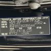 toyota alphard 2012 -TOYOTA--Alphard DBA-ANH20W--ANH20-8235544---TOYOTA--Alphard DBA-ANH20W--ANH20-8235544- image 31