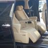 toyota alphard 2018 -TOYOTA--Alphard DAA-AYH30W--AYH30-0064703---TOYOTA--Alphard DAA-AYH30W--AYH30-0064703- image 6