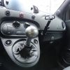 fiat fiat-others 2019 -FIAT--Fiat ABA-31214T--ZFA3120000JC52388---FIAT--Fiat ABA-31214T--ZFA3120000JC52388- image 14