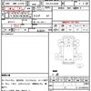 hino dutro 2013 quick_quick_TKG-XZC645M_XZC645-0002265 image 19