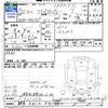 suzuki wagon-r 2013 CFJ1672736 image 3