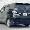 toyota vellfire 2009 -TOYOTA--Vellfire DBA-ANH20W--ANH20-8075759---TOYOTA--Vellfire DBA-ANH20W--ANH20-8075759- image 15