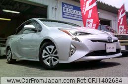toyota prius 2016 CFJ1402684