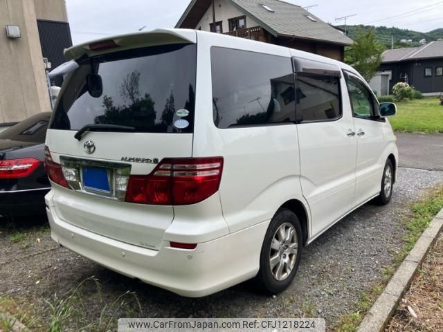 toyota alphard 2007 -TOYOTA--Alphard DBA-ANH10W--ANH10-0168852---TOYOTA--Alphard DBA-ANH10W--ANH10-0168852- image 2