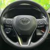 toyota rav4 2021 quick_quick_6BA-MXAA54_MXAA54-5017869 image 14