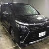 toyota voxy 2020 -TOYOTA 【宇都宮 301ﾔ4653】--Voxy ZRR80W-0650233---TOYOTA 【宇都宮 301ﾔ4653】--Voxy ZRR80W-0650233- image 4