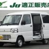 mitsubishi minicab-miev 2023 -MITSUBISHI--Minicab Miev ZAB-U68V--U68V-0801284---MITSUBISHI--Minicab Miev ZAB-U68V--U68V-0801284- image 1