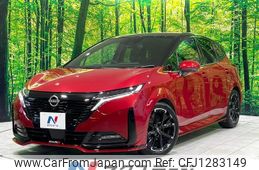 nissan aura 2021 quick_quick_FE13_FE13-204561