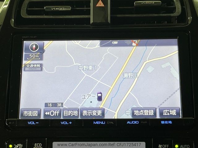 toyota prius 2016 CFJ1725417 image 2